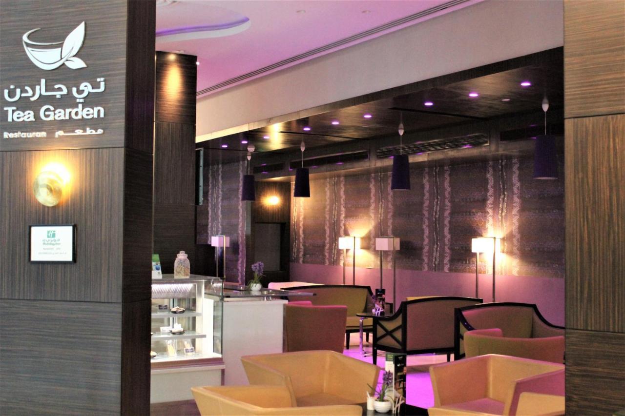 ריאד Holiday Inn Meydan By Ihg מראה חיצוני תמונה